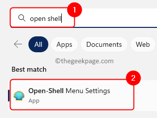 Shell меню