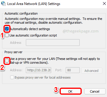 Change lan. Lan картинка. Change lan. Change lan. Архитектура wan and lan network.